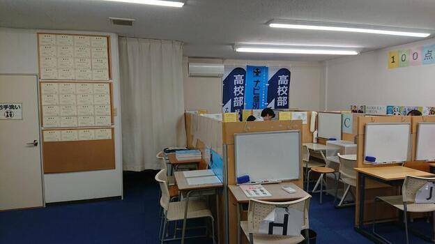 ナビ個別指導学院 愛子校の画像2