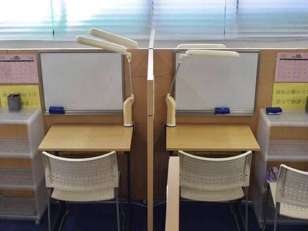 ナビ個別指導学院 南光台校の画像2