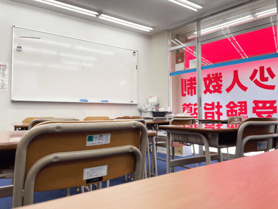 個別指導塾ブレーン 北砂校の画像4