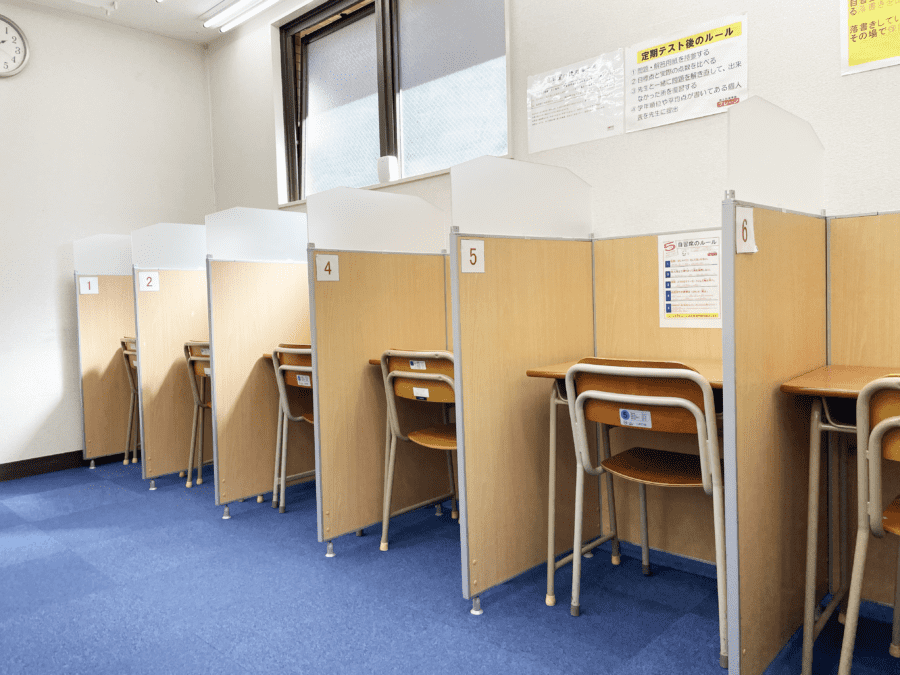 個別指導塾ブレーン 北砂校の画像2