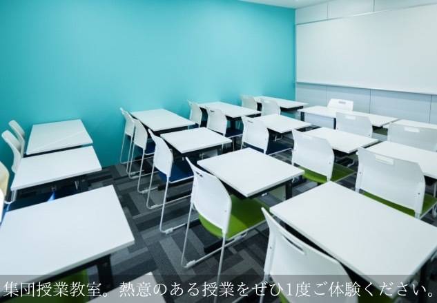 KLCセミナー 岡山校の画像5