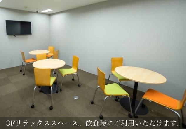 KLCセミナー 岡山校の画像2