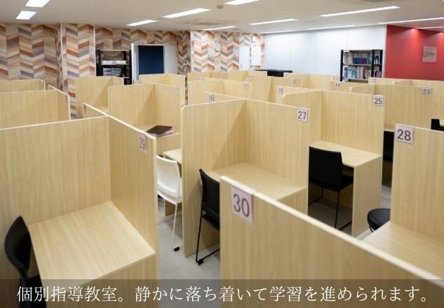 KLCセミナー 岡山校の画像6