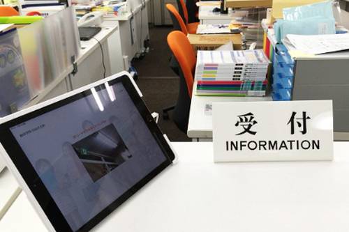 創研学院 自由が丘校の画像4