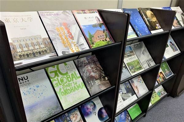 創研学院 大井町校の画像3