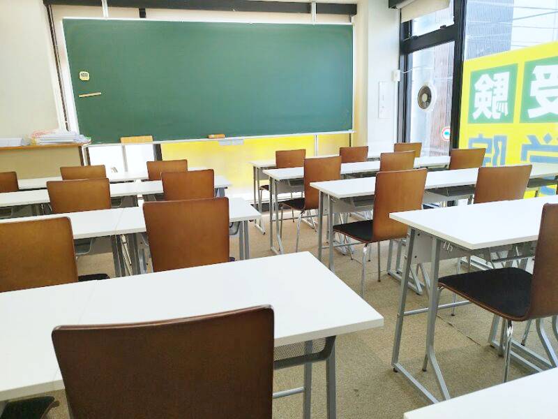 創研学院 池上校の画像1