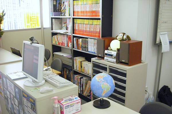 創研学院 山王校の画像2