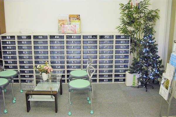 創研学院 山王校の画像4