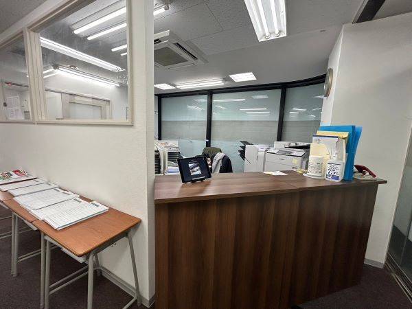 創研学院 武蔵小杉校の画像1