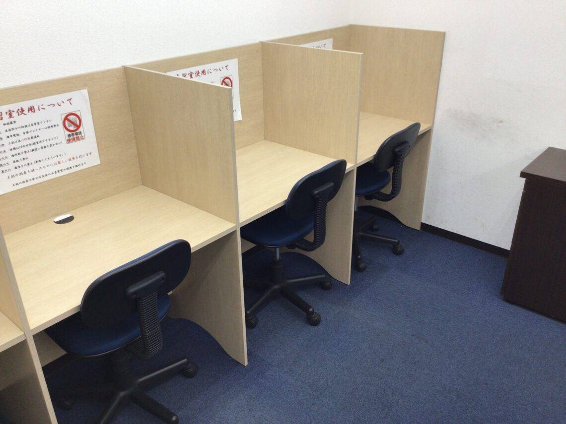 創研学院 古川橋校の画像3