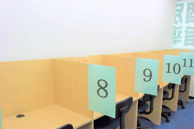 創研学院 関目校の画像3