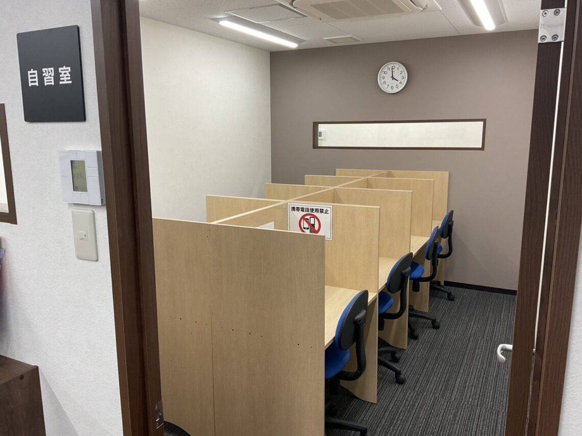 創研学院 北堀江校の画像2