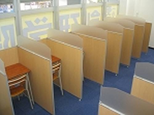 創研学院 北花田校の画像7