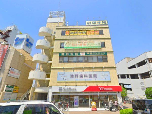 創研学院 深井校の画像1