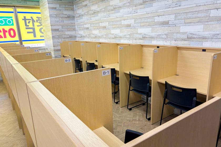 創研学院 高松校の画像7