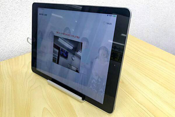 創研学院 空港通校の画像6