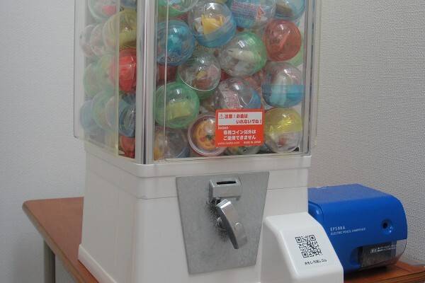 創研学院 空港通校の画像2