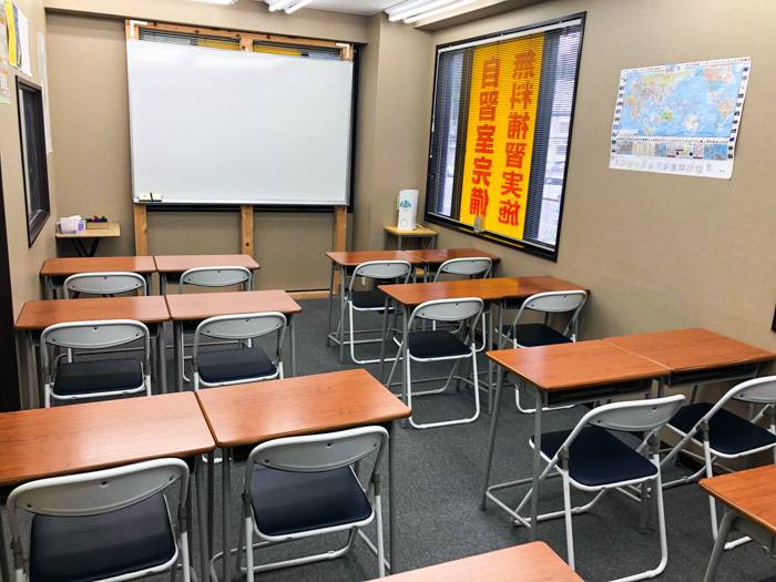 創研学院 道後樋又校の画像2