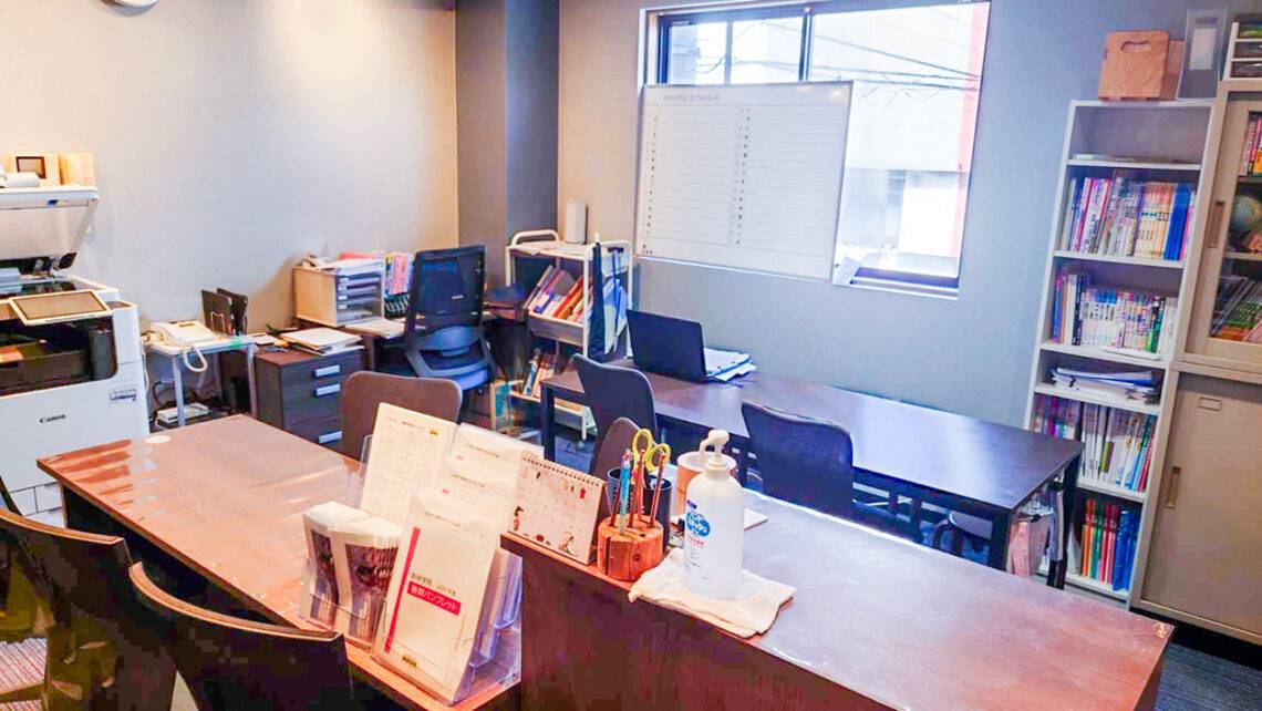 創研学院 佐世保中央校の画像2