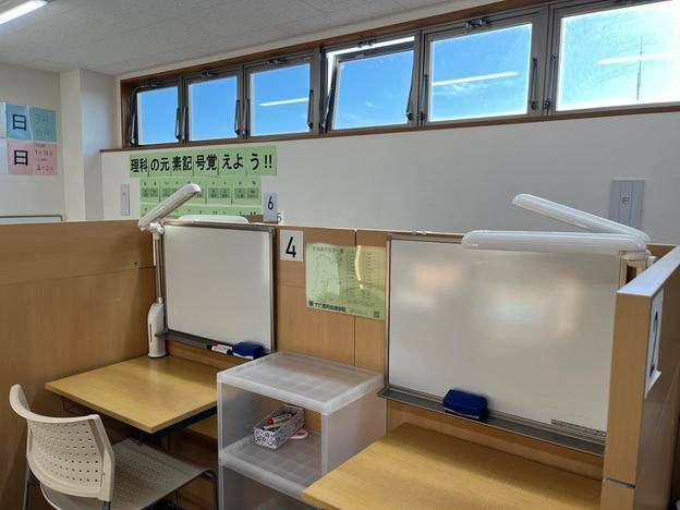 ナビ個別指導学院 多賀城校の画像3