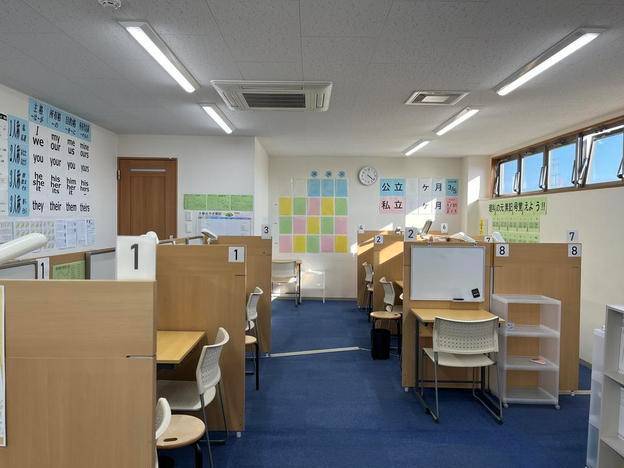 ナビ個別指導学院 多賀城校の画像2