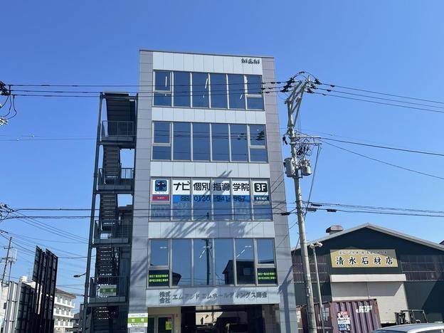 ナビ個別指導学院 多賀城校の画像1