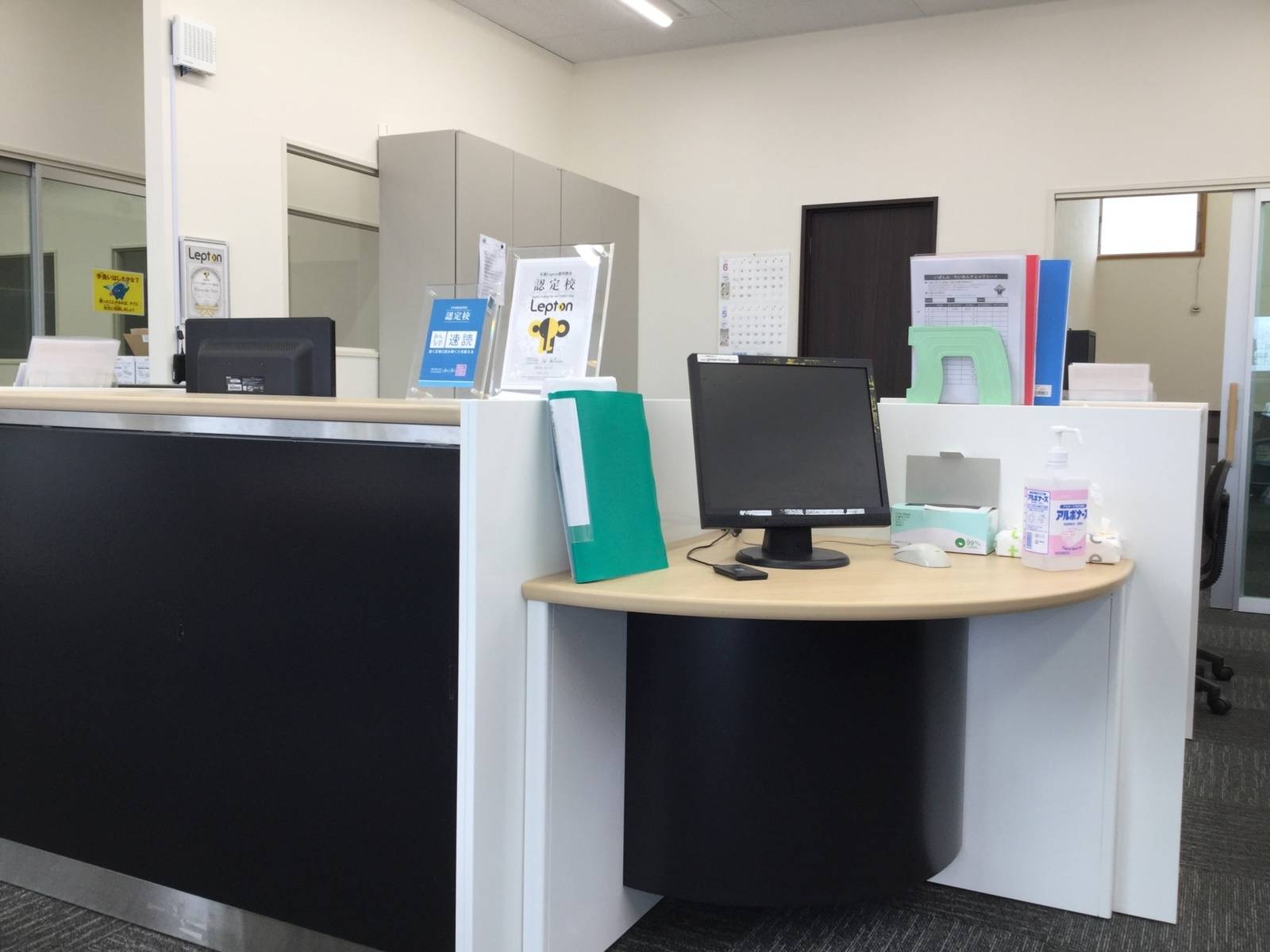 茨進ゼミナール 那珂校の画像2