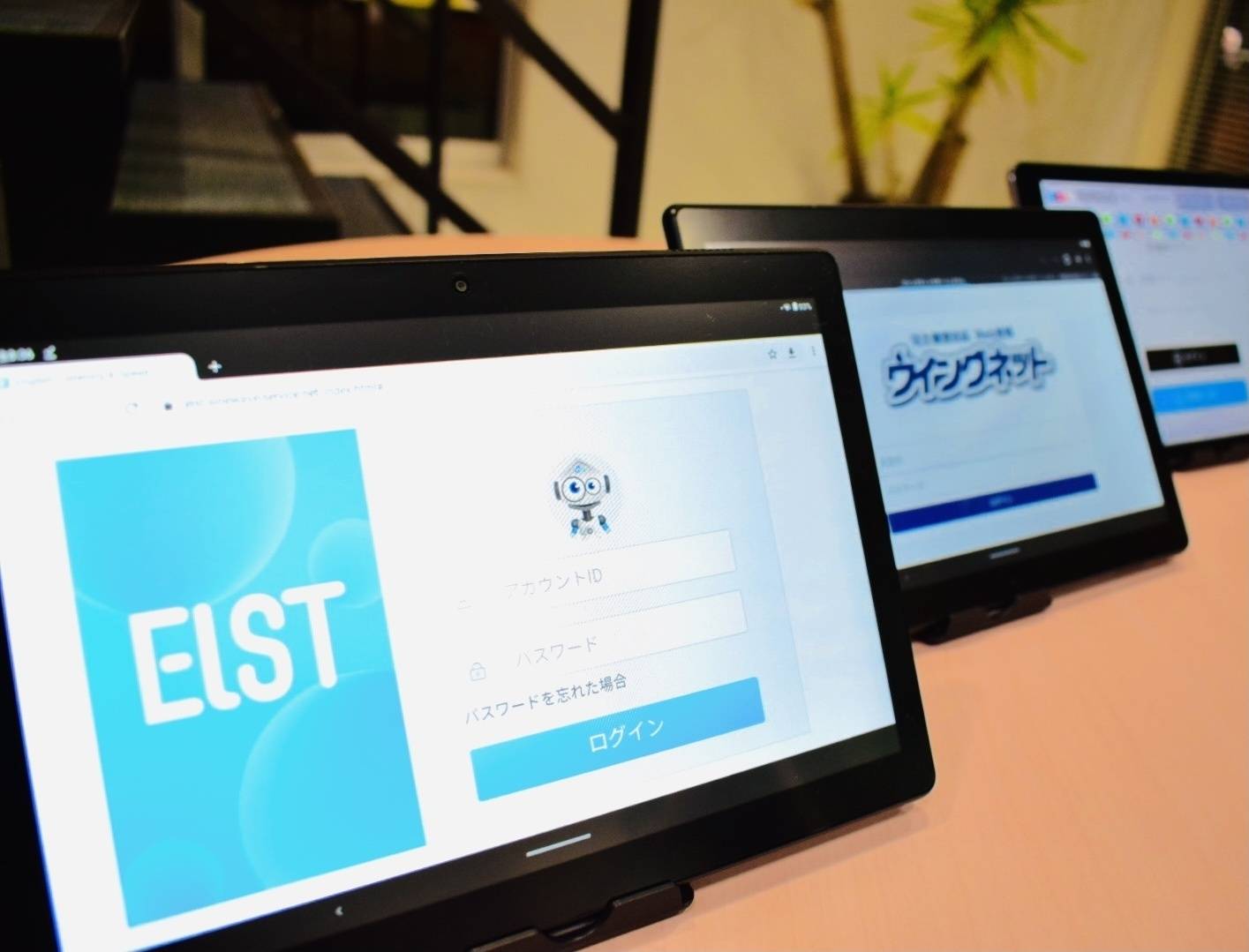 茨進ゼミナール 赤塚駅前校の画像6