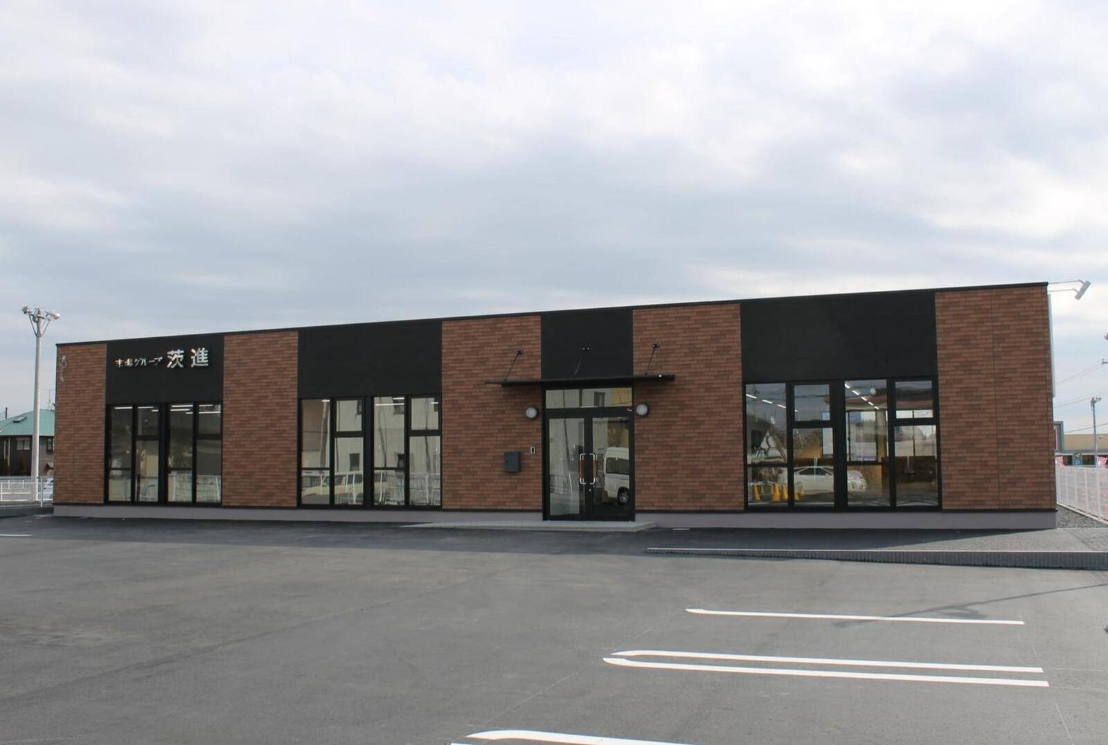 茨進ゼミナール 友部校の画像1