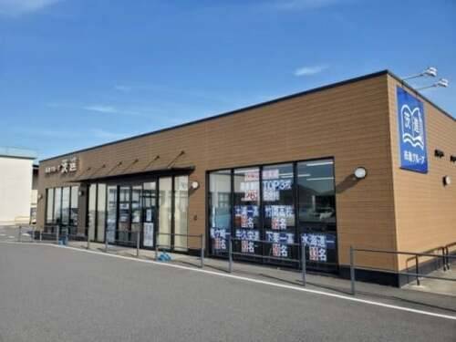 茨進ゼミナール アネックス守谷校の画像1