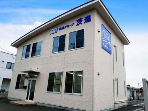 いばしん個別指導学院 磯原校の画像1