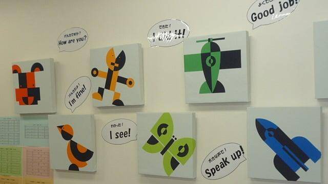 いばしん個別指導学院 土浦駅前教室の画像7