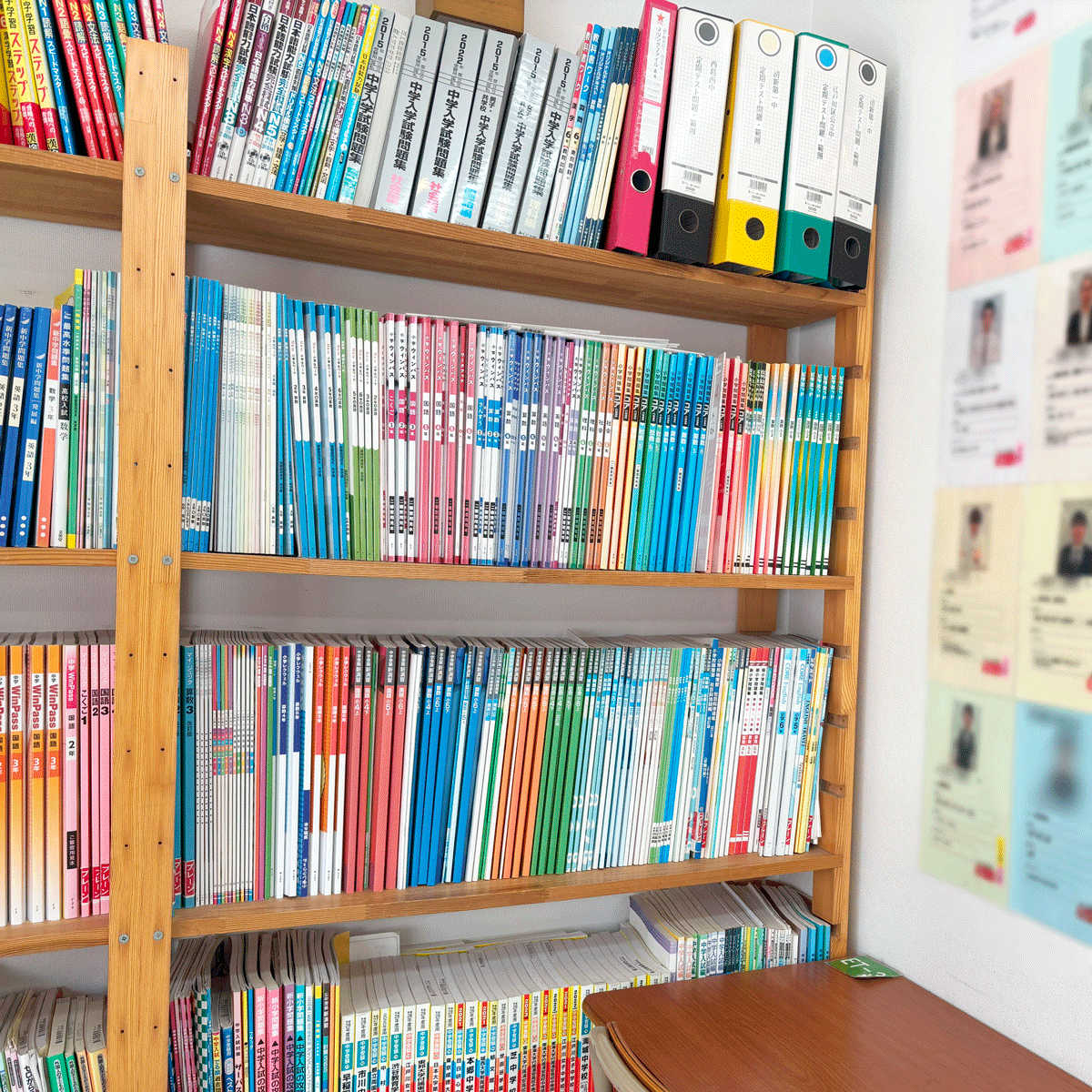 個別指導塾ブレーン 西葛西校の画像7