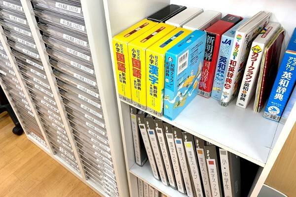 個別指導塾ブレーン 練馬春日校の画像4