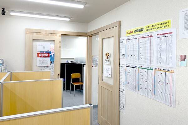 個別指導塾ブレーン 練馬春日校の画像2