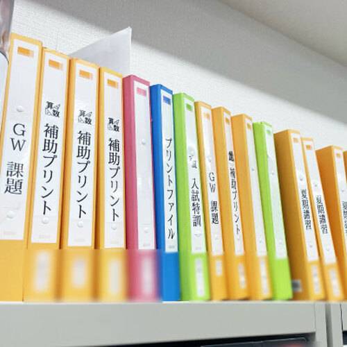 個別指導塾ブレーン ときわ台校の画像6