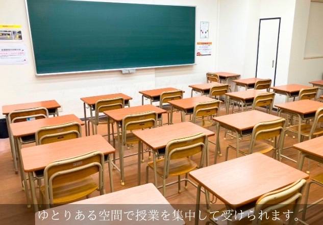 KLCセミナー 大元校の画像2