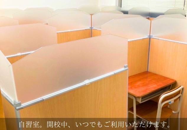 KLCセミナー 大元校の画像5