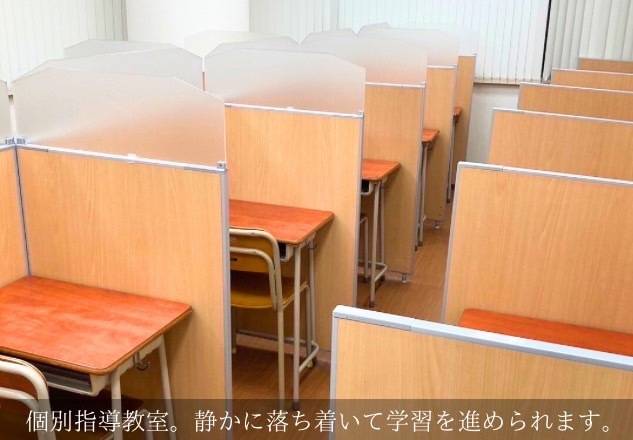 KLCセミナー 大元校の画像3