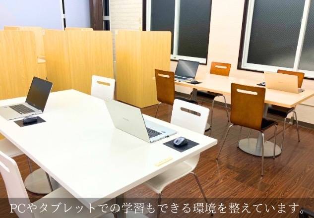 KLCセミナー 御南校の画像2