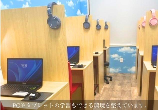 KLCセミナー 庭瀬校の画像5