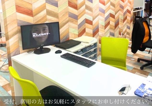 KLCセミナー 庭瀬校の画像2