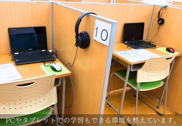 KLCセミナー 芳泉校の画像7