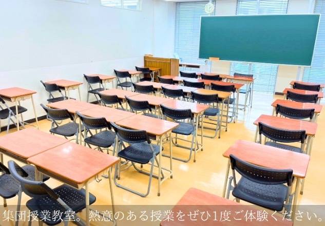 KLCセミナー 倉敷校の画像4