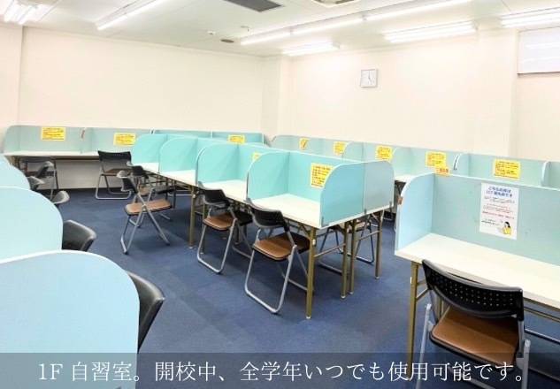 KLCセミナー 倉敷校の画像1