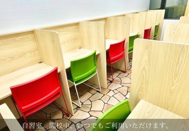 KLCセミナー 大高校の画像3