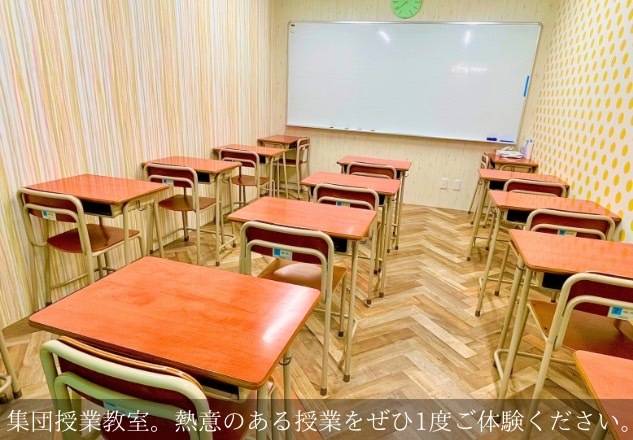 KLCセミナー 大高校の画像5