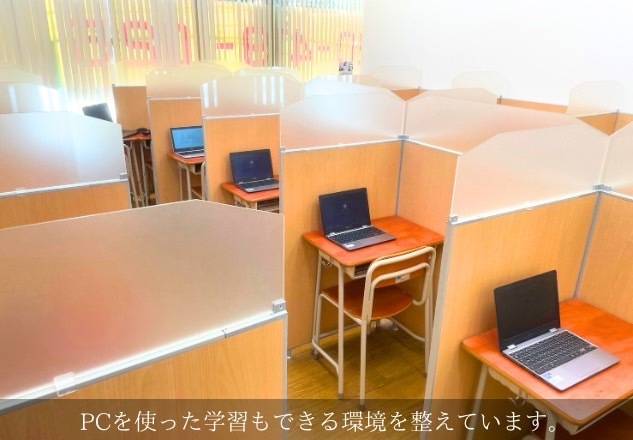 KLCセミナー 米子校の画像6