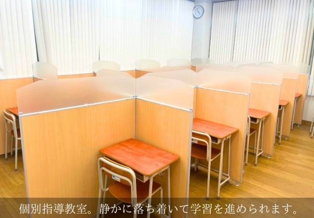 KLCセミナー 米子校の画像5