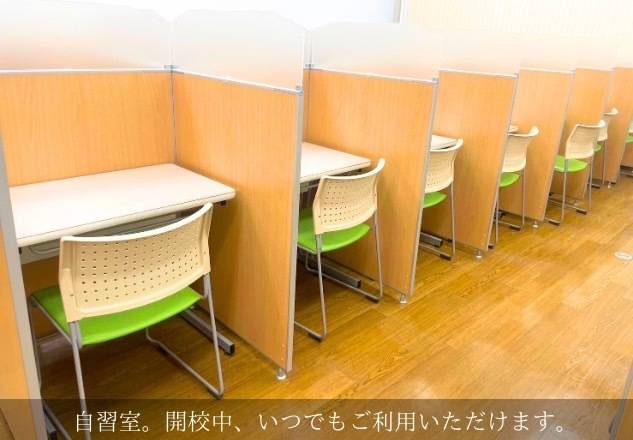 KLCセミナー 米子校の画像7